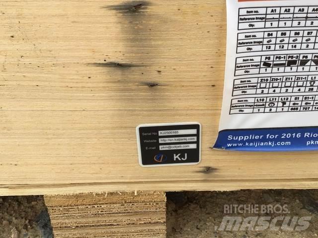 KJ K1220 建筑机械-其他