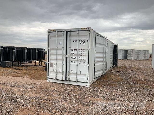 KJ K40HC-2 贮藏箱