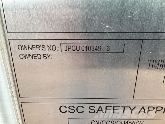 KJ K40HC-2 贮藏箱