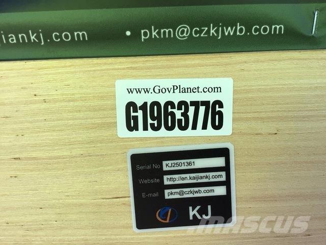 KJ K4525 钢架建筑