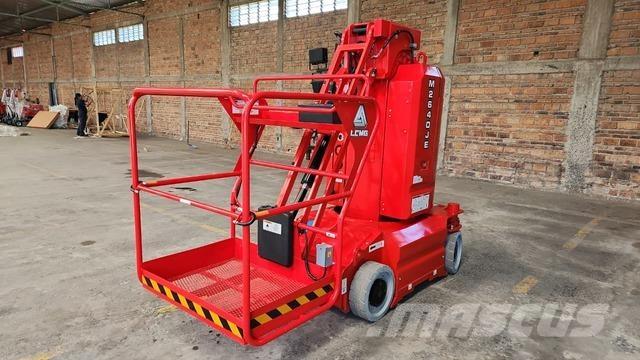 LGMG M2640JE 客货电梯