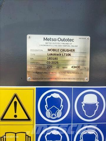 Metso LT106 矿石成套生产线