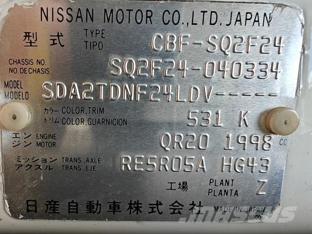 Nissan ATLAS 平板栏板货车