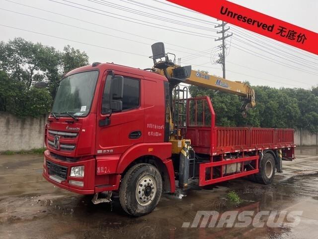 XCMG Hanvan G5 起重车