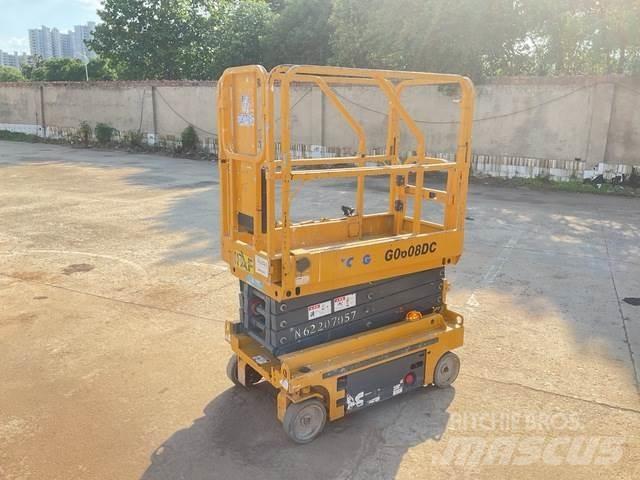 XCMG XG0608DC 剪叉式升降机