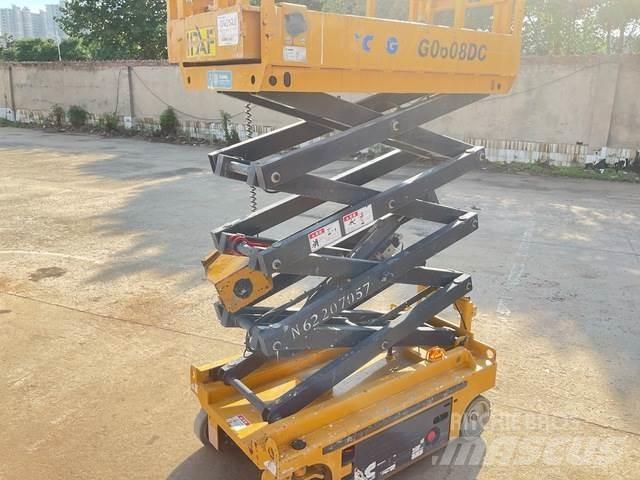 XCMG XG0608DC 剪叉式升降机
