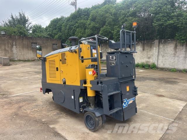 XCMG XM405 沥青路面铣刨机|铣刨机