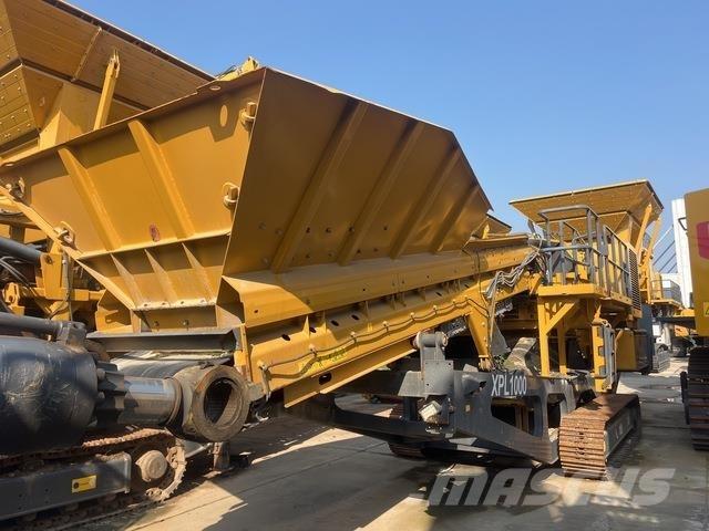 XCMG XPL1000 破碎机