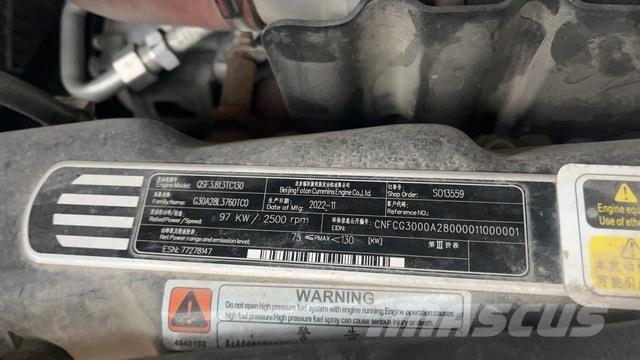 XCMG XT5517K 伸缩臂叉装车|叉装车