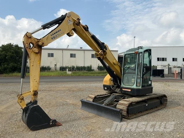Yanmar B7-5B 履带挖掘机