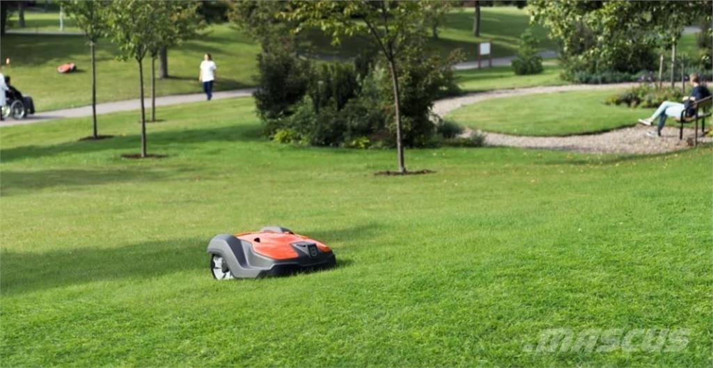 Husqvarna AM550 割草机