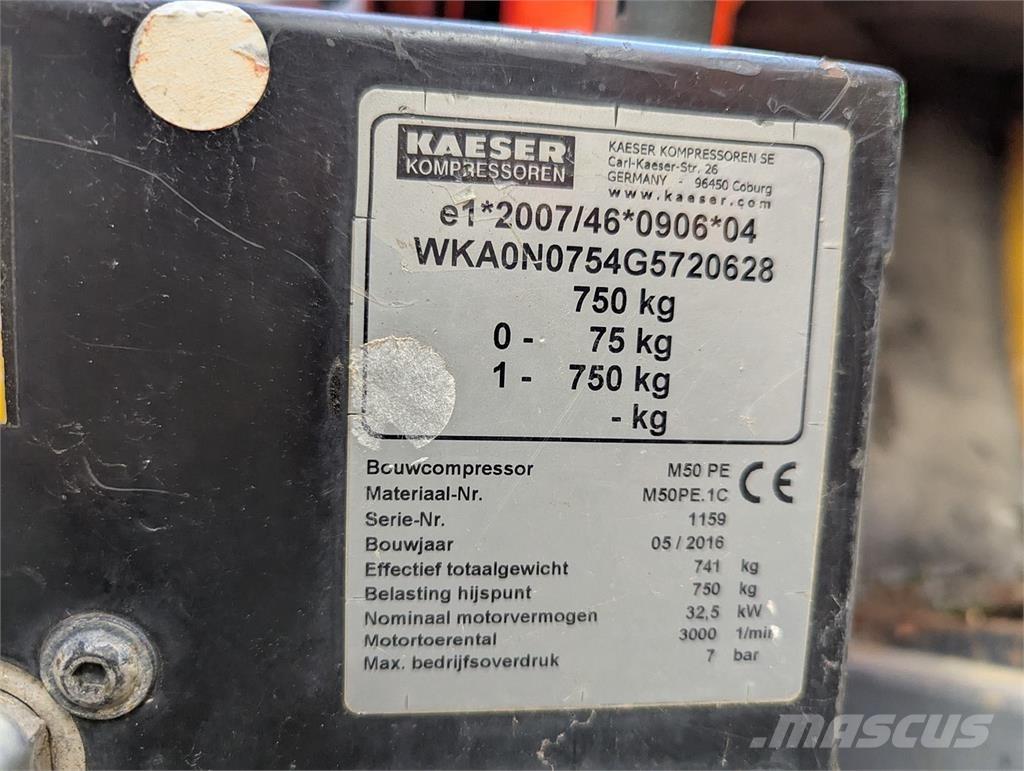 Kaeser M 50 压缩机