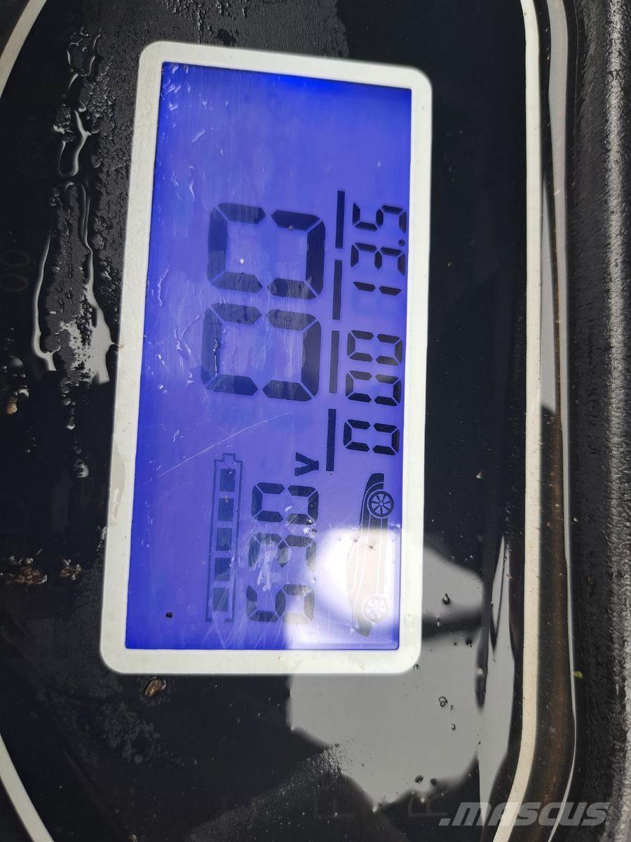 Everun EREL 05 前装载和挖掘机