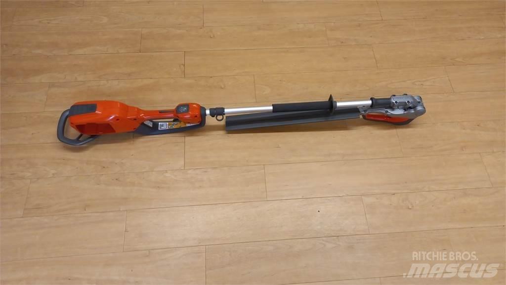 Husqvarna 520i HE3 路面维护设备-其他