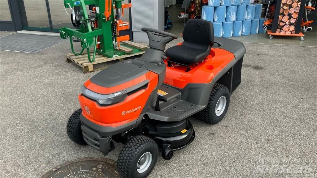 Husqvarna TC 112 路面维护设备-其他