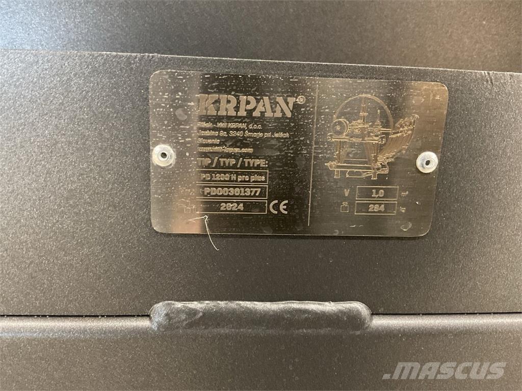  PD1200H Pro 林业机械-其他