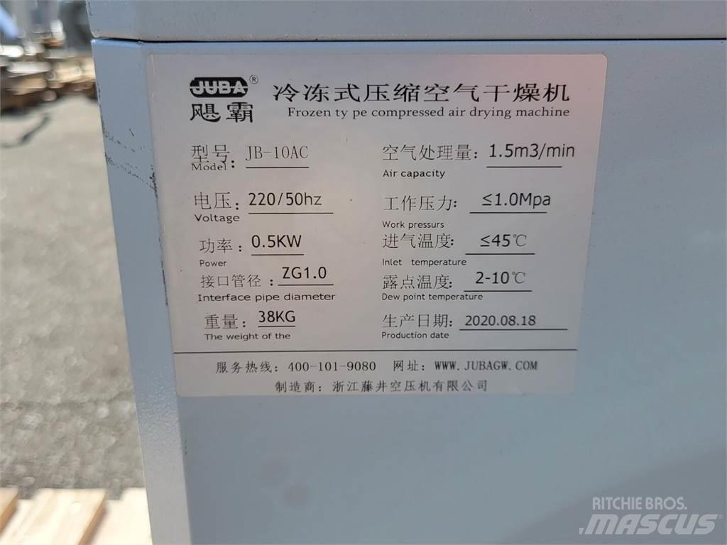  JUBA JB-10AC 压缩空气干燥器