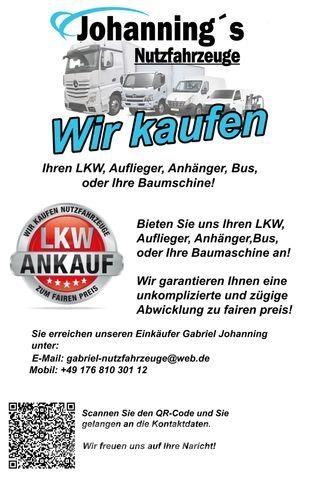 Rammax RW 1404 其他压路机