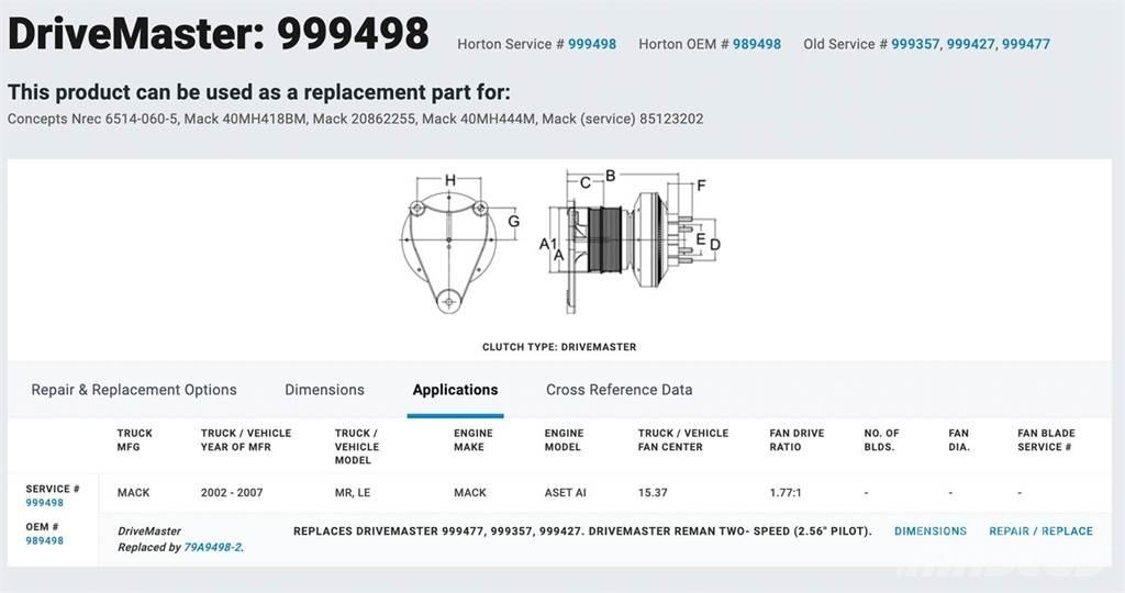 Mack AI 运输工具-其他