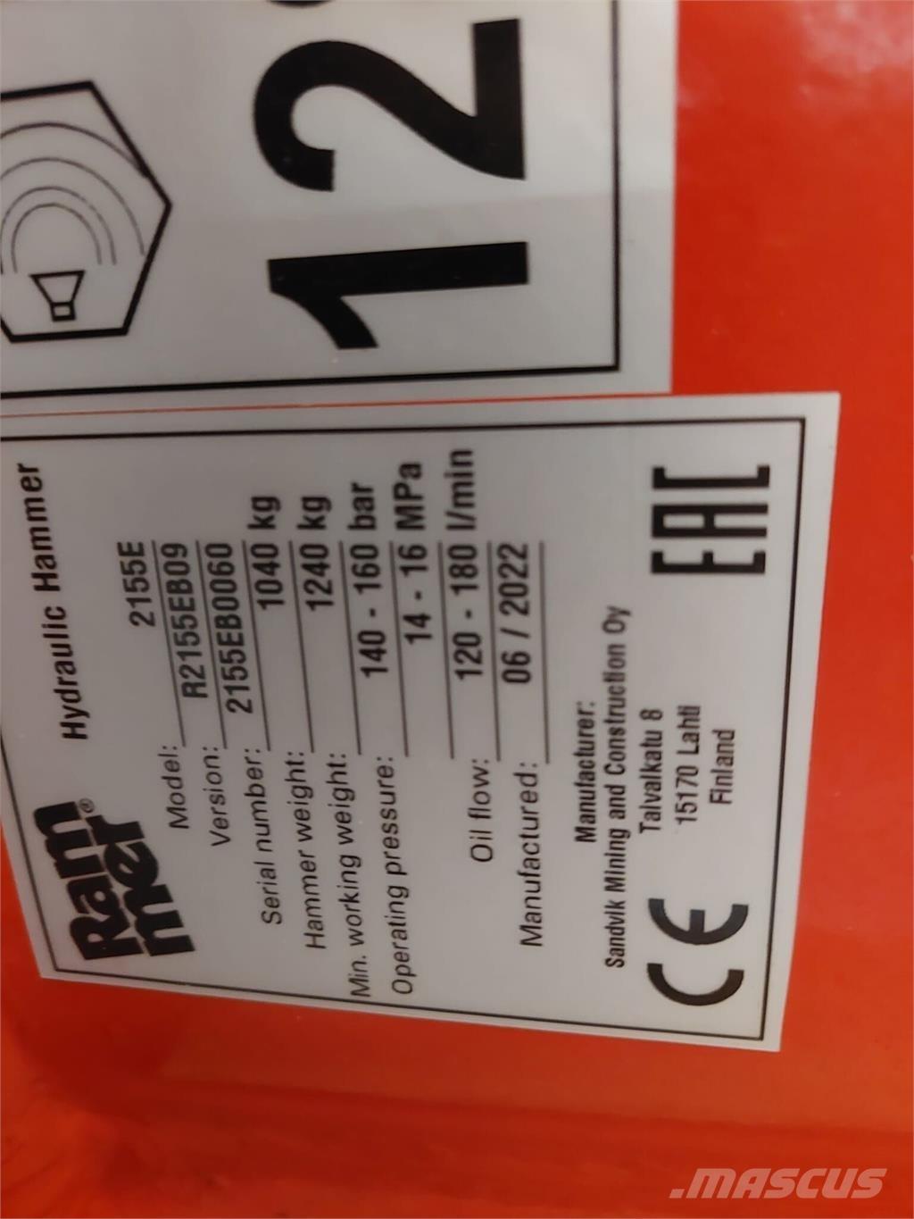 Rammer 2155E 建筑机械-其他