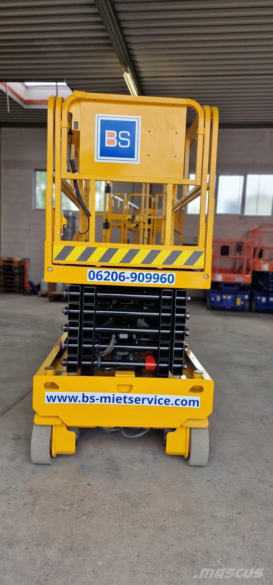 JCB S4550 剪叉式升降机