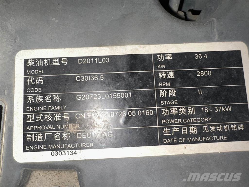 JLG 3394RT 剪叉式升降机