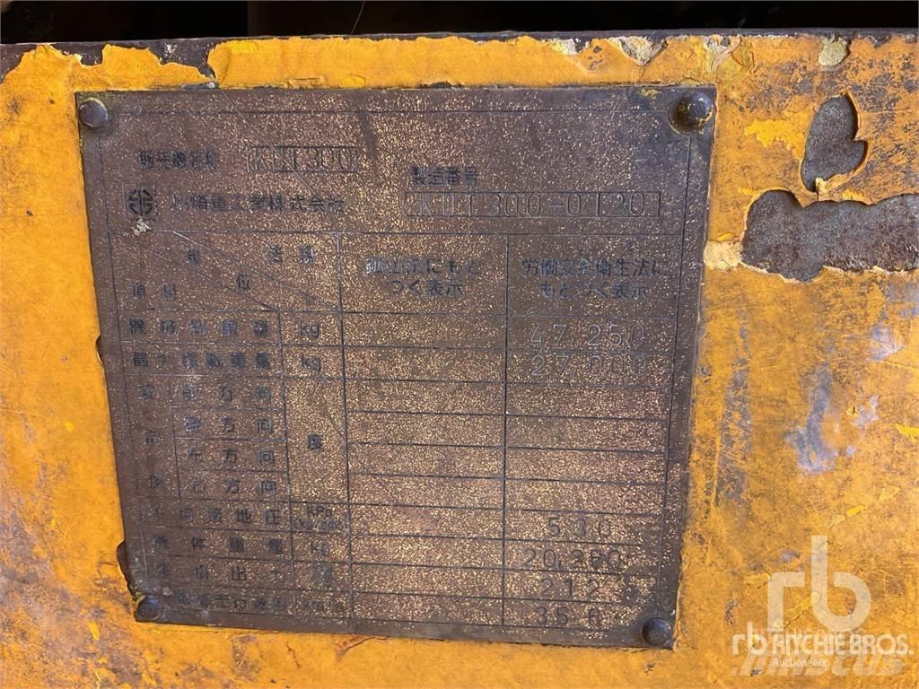 Kawasaki KUT300 自卸式货车