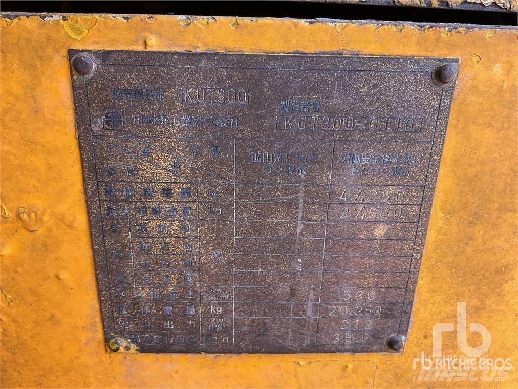 Kawasaki KUT300 自卸式货车