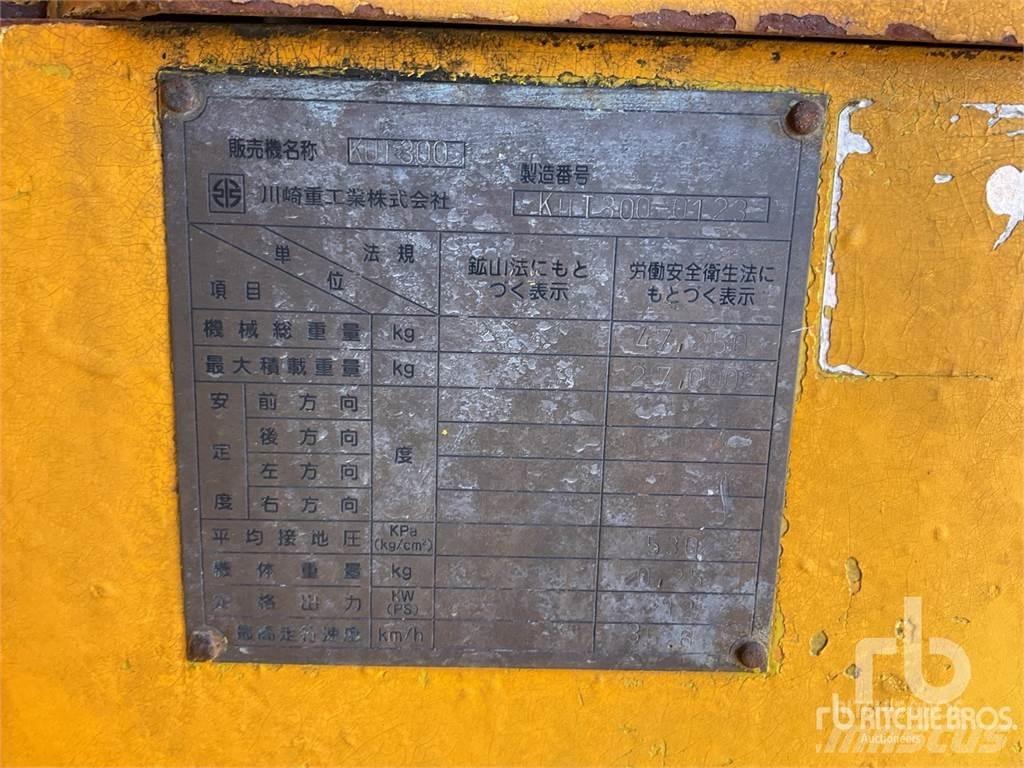 Kawasaki KUT300 自卸式货车