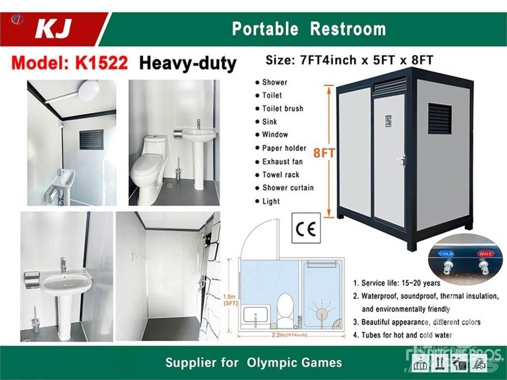 KJ K1522 其他拖车