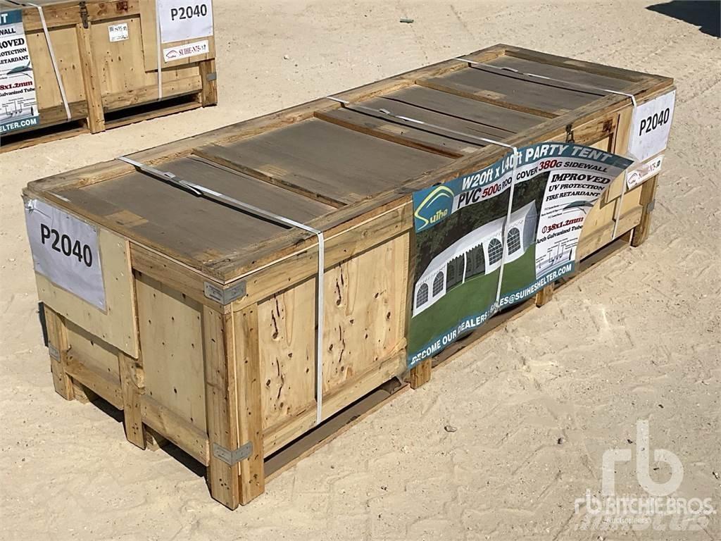 Suihe P2040 其他拖车
