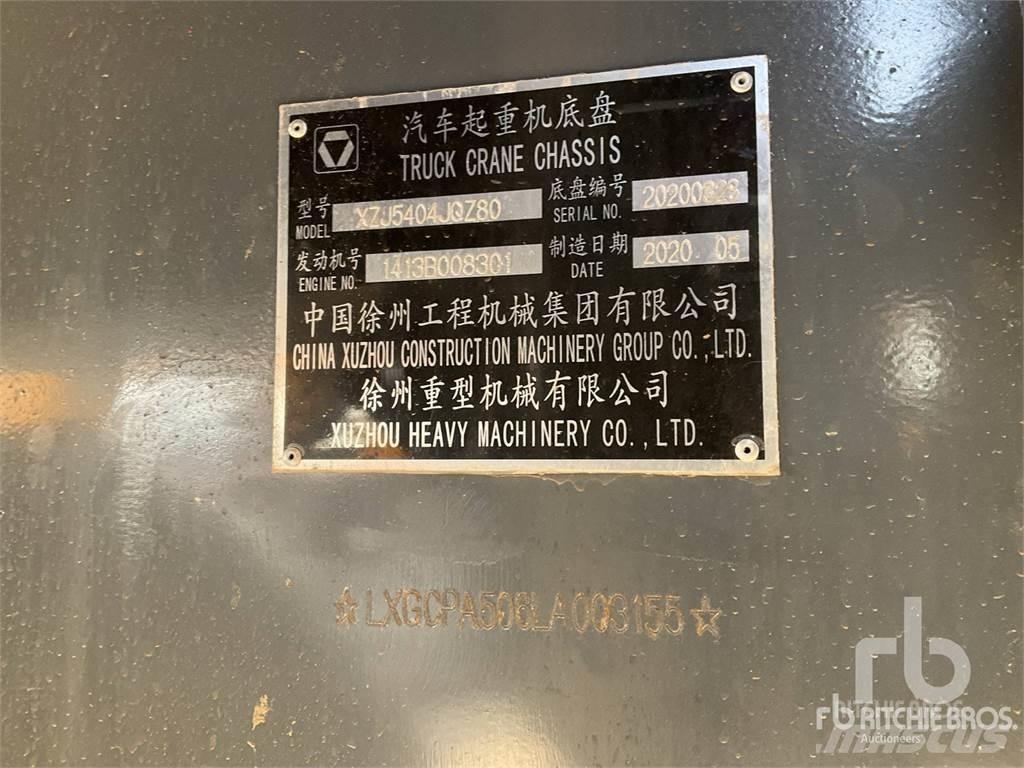 XCMG XCT80 全地面起重机︳移动式起重机