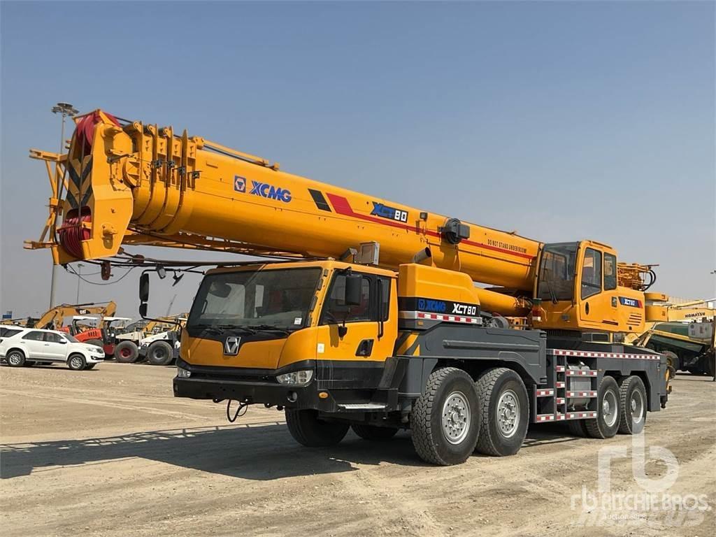 XCMG XCT80 全地面起重机︳移动式起重机