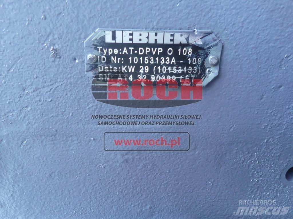 Liebherr AT-DPVPO108 液压