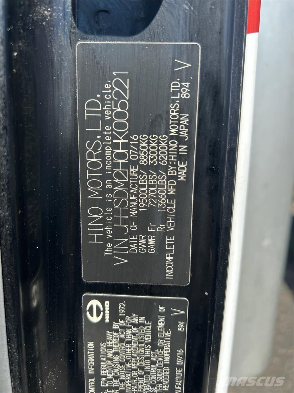 Hino 195 厢式货车