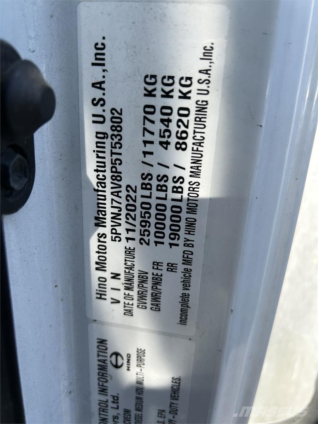 Hino L6 厢式货车