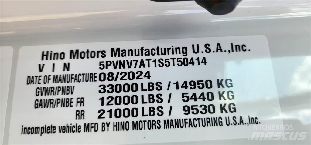 Hino L7 平板车