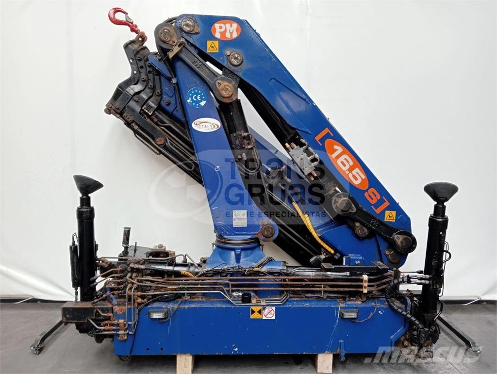 PM 16524 随车折臂吊